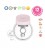 Baby Express Free Wearable Breast Pump V5 (Single)