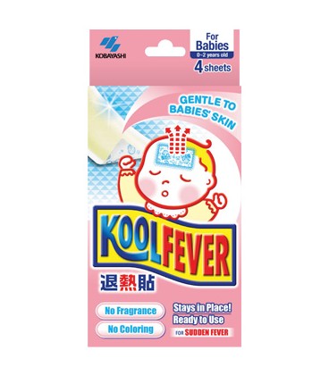 Koolfever Baby - For infants up to 2 years old