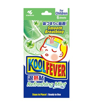 Koolfever Baby - For infants up to 2 years old