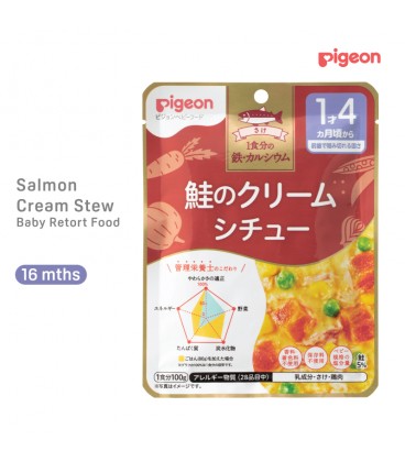Pigeon Retort Baby Salmon Cream Stew 100g