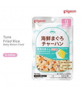 Pigeon Retort Baby Food Tuna Fried Rice 80g