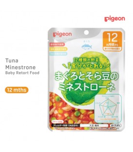 Pigeon Retort Baby Food Tuna Minestrone 100g