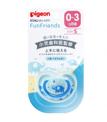 Pigeon Fun Friends Soother 0-3m S Size - Elephant