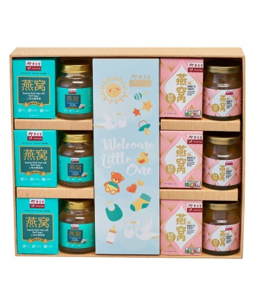 Eu Yan Sang Welcome Little One Gift Set 3B