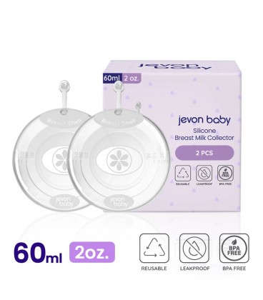 Jevonbaby Silicone Breast milk Collector 2pcs