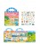 Alilo Jelly Journey Sticker Book - My House