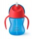 Philips Avent Bendy Straw Cup 200ml