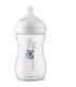 Philips AVENT SCY903/67 Natural Feeding Bottle with Responsive Koala Decoration 260 ml