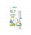 MyLO BTS Sunscreen Lotion 30ml