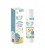 MyLO BTS Sunscreen Lotion 100ml