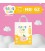 Peachy Bum Cloud Soft Tape Diapers (Size NB) 62 pcs