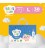 Peachy Bum Cloud Soft Diaper Pants (Size L) 38 pcs