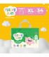 Peachy Bum Cloud Soft Diaper Pants (Size XL) 34 pcs