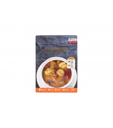 Eu Yan Sang Cordyceps Flower Scallop Double Boiled Soup (Ready to Drink)