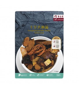 Eu Yan Sang Energising Double Boiled Tonic Soup (Ready to Drink)