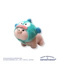 [Sanrio X MofmoFriends] Hangyodon Micro Pig Plush (Small)