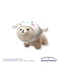 [Sanrio X MofmoFriends] Cinnamoroll Netherland Dwarf Rabbit Plush (Medium)
