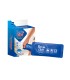 R&R RexiCare Hot/Cold Pack