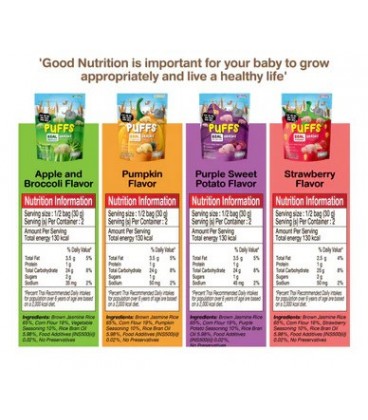 Grinny Cereal Puff Broccoli