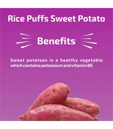 Grinny Cereal Puff Sweet Potato