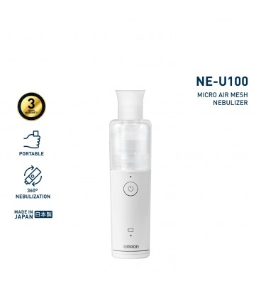 OMRON Mesh Nebulizer NE-U100