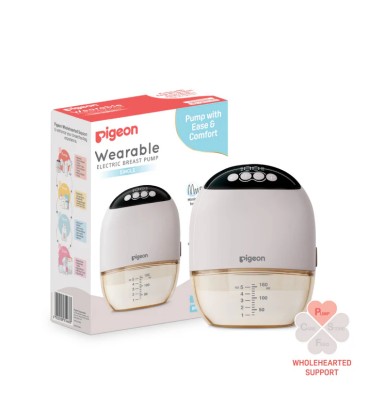 Pigeon Wearable Electric Breast Pump (Single)