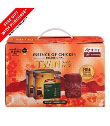 Eu Yan Sang Essence of Chicken - Traditional (Twin Pack) + Food Jar
