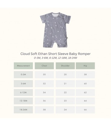 Mellow Cloud Soft Ethan Short Sleeve Baby Romper - Luna (0 Months)