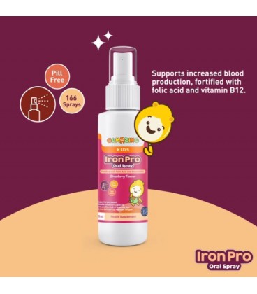 Gumazing Iron Pro Oral Spray