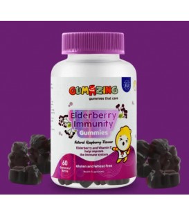 Gumazing Elderberry Gummies | 60 Pcs