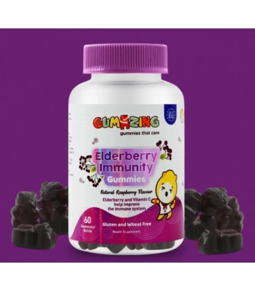 Gumazing Elderberry Gummies | 60 Pcs
