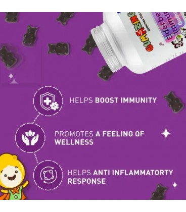 Gumazing Elderberry Gummies | 60 Pcs