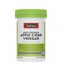 Swisse Ultiboost High Strength Apple Cider Vinegar 60 Tablets
