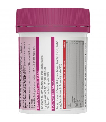 Swisse Ultiboost Evening Primose Oil  90 Tablets