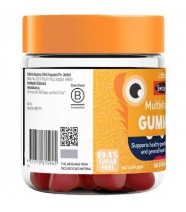 Swisse Little Swisse Multivitamin Gummies 50 Gummies