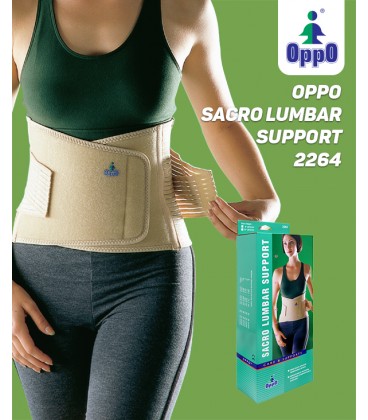 OppO Sacro Lumbar Support
