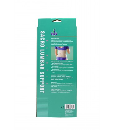 OppO Sacro Lumbar Support