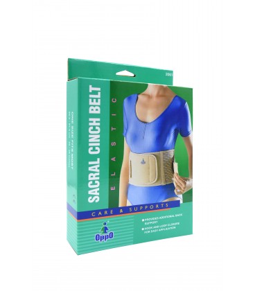 OppO Sacral Sinch Belt