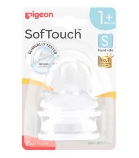 Pigeon SofTouch™ Nipple (S) - 2pcs