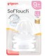Pigeon SofTouch™ Nipple (LL) - 2pcs