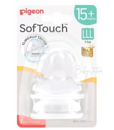 Pigeon SofTouch™ Nipple (LLL) - 2pcs