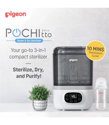 Pigeon POCHItto Steam and Dry Sterilizer