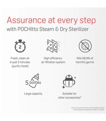 Pigeon POCHItto Steam and Dry Sterilizer