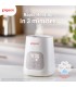 Pigeon Smart Bottle Warmer