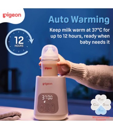 Pigeon Smart Bottle Warmer