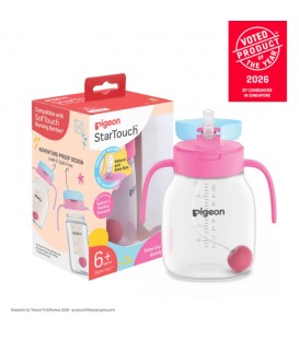 Pigeon StarTouch™ Adaptor & Straw Set (Assorted Colours)