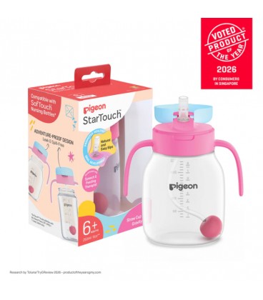 Pigeon StarTouch™ Adaptor & Straw Set (Assorted Colours)