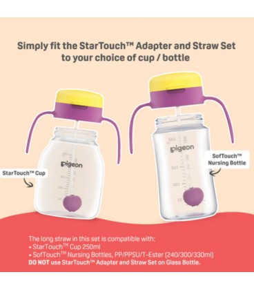 Pigeon StarTouch™ Adaptor & Straw Set (Assorted Colours)