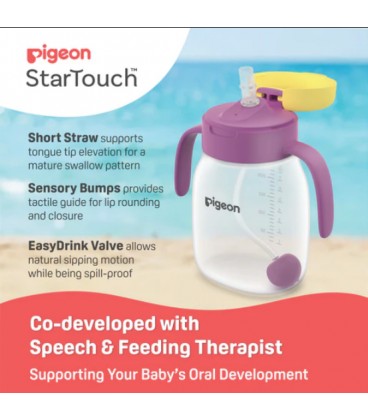Pigeon StarTouch™ Straw Cup with Gravity Ball 250ml (Assorted Colours)
