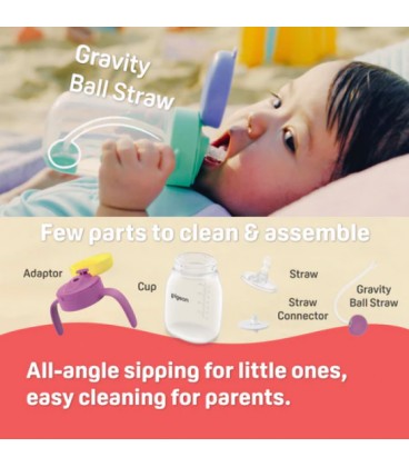 Pigeon StarTouch™ Straw Cup with Gravity Ball 250ml (Assorted Colours)